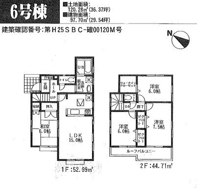 Floor plan. (6 Building), Price 22,800,000 yen, 4LDK, Land area 120.28 sq m , Building area 97.7 sq m