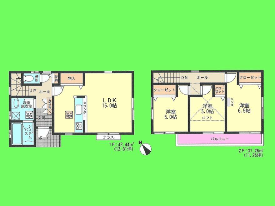 Floor plan. 23.5 million yen, 3LDK, Land area 100.19 sq m , Building area 79.7 sq m loft mortgage