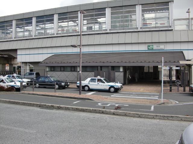 station. Until the upper groove 1200m