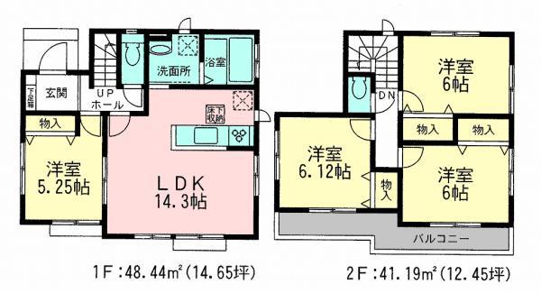 Floor plan. 23.8 million yen, 4LDK, Land area 113.54 sq m , Building area 87.76 sq m