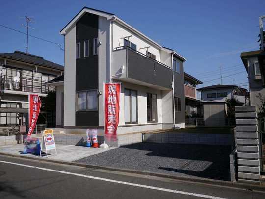 Local appearance photo. There are a number of commercial facilities in the vicinity such as the super 4-minute walk in a quiet residential area of ​​Fuchinobe Station walk 13 minutes living environment is also good.