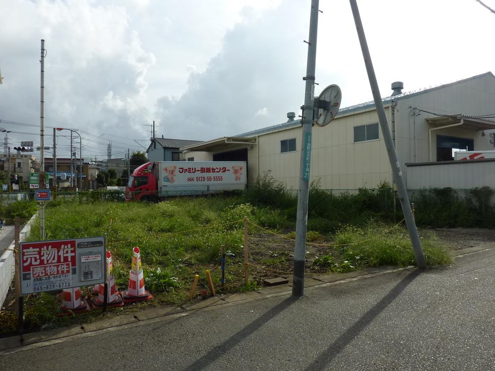 Local appearance photo