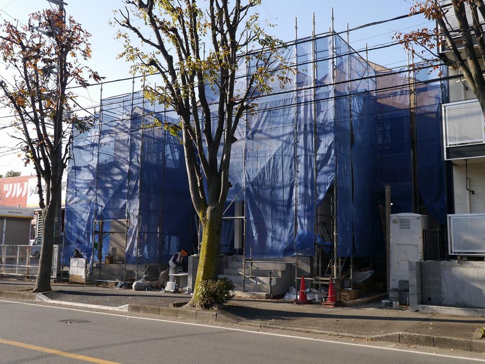 Local appearance photo