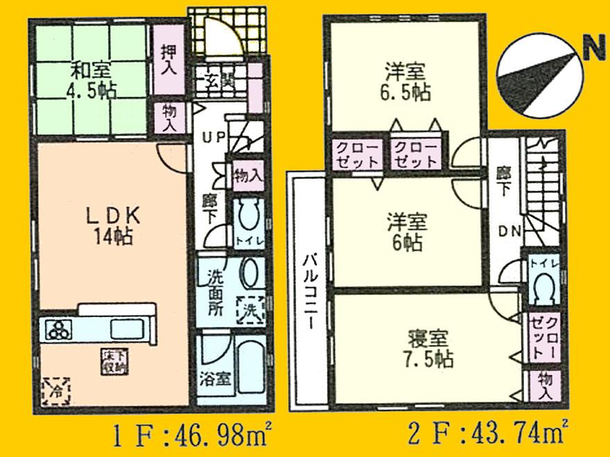 Floor plan. (1 Building), Price 34,800,000 yen, 4LDK, Land area 126.61 sq m , Building area 90.72 sq m