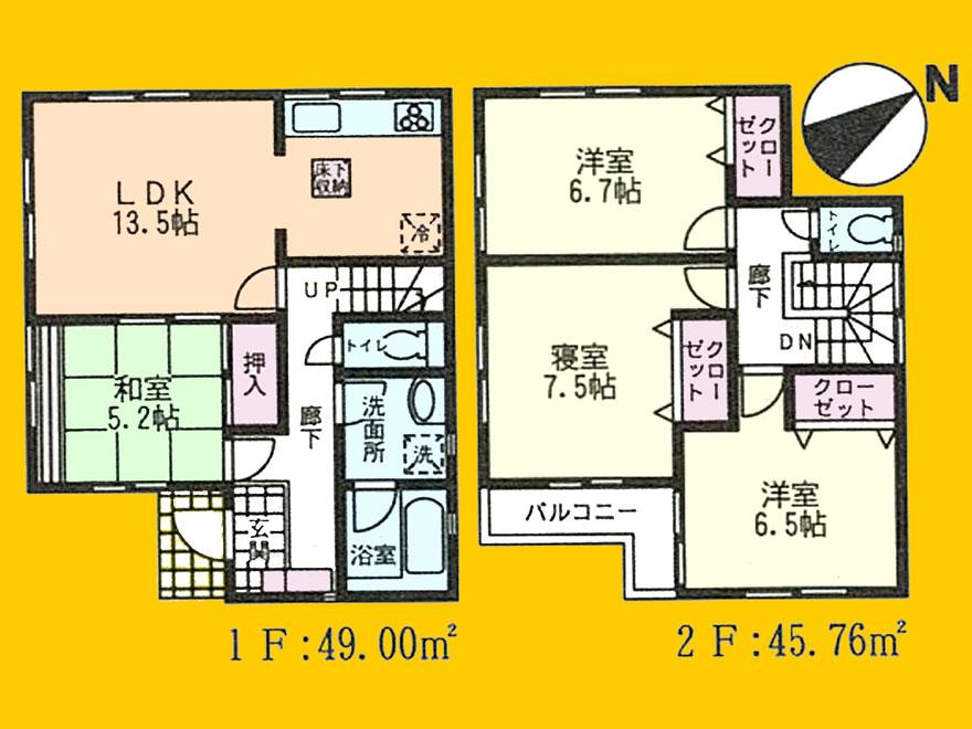 Floor plan. (Building 2), Price 35,800,000 yen, 4LDK, Land area 123.27 sq m , Building area 94.76 sq m