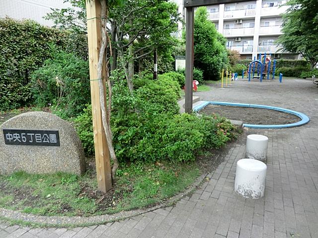 park. 2100m to the center 5-chome park