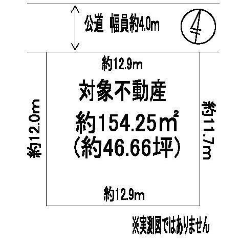 The entire compartment Figure. Compartment figure