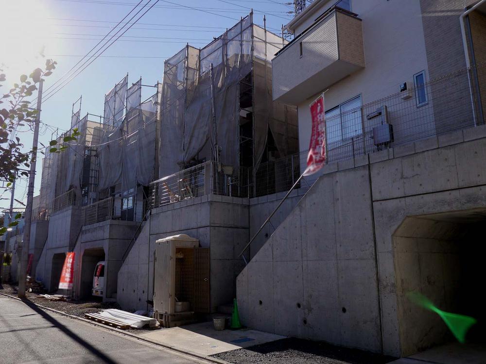 Local appearance photo