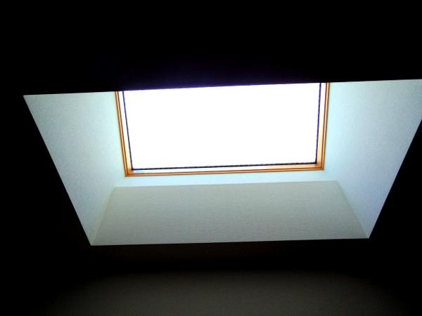 Other introspection. Building 2 Skylight (November 2013) Shooting