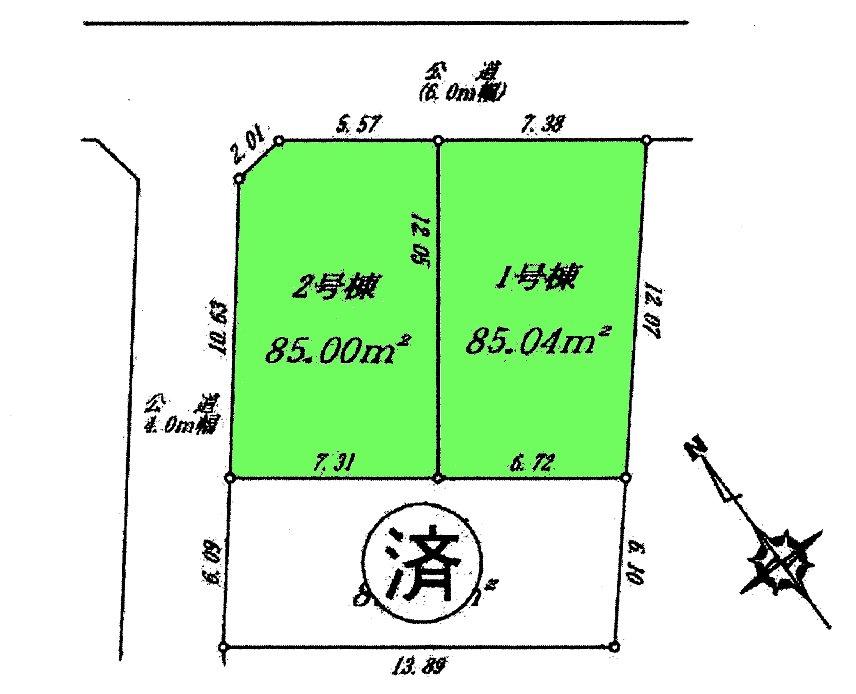 The entire compartment Figure