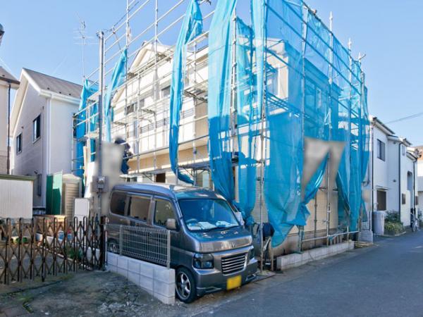 Local appearance photo