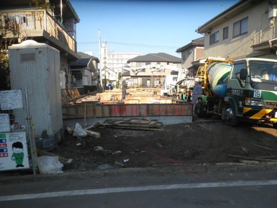 Local appearance photo. Local Photos