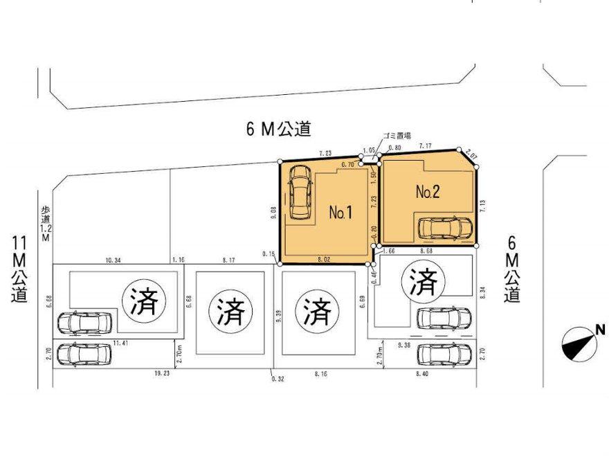 The entire compartment Figure