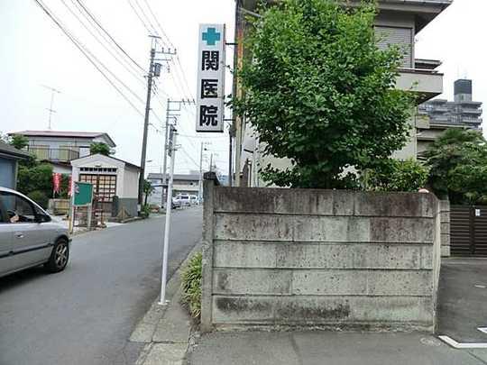 Hospital. 550m until Seki clinic