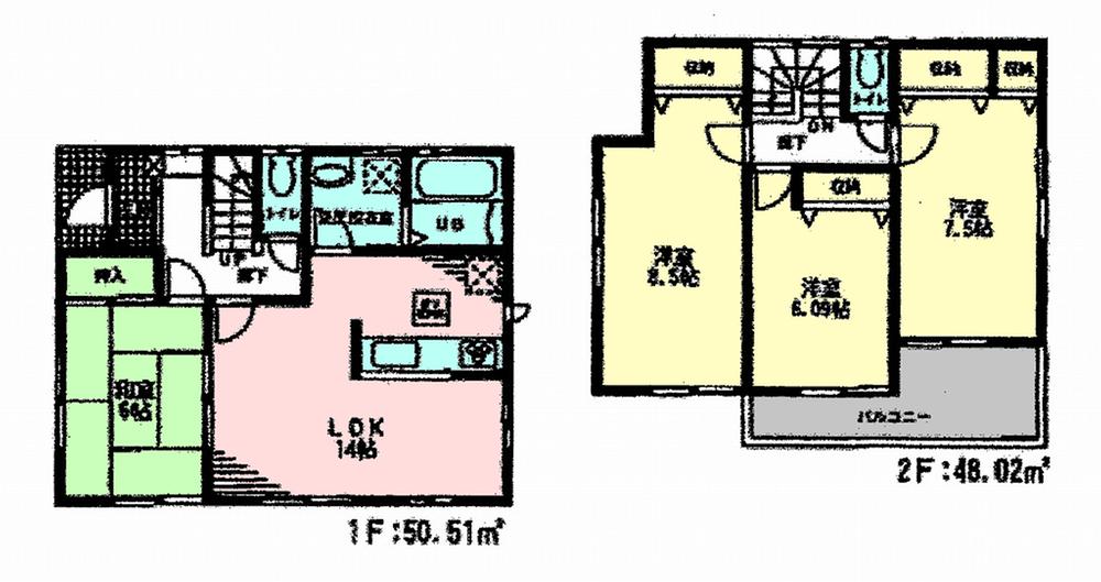 Floor plan. 34,800,000 yen, 4LDK, Land area 110.92 sq m , Building area 91.9 sq m