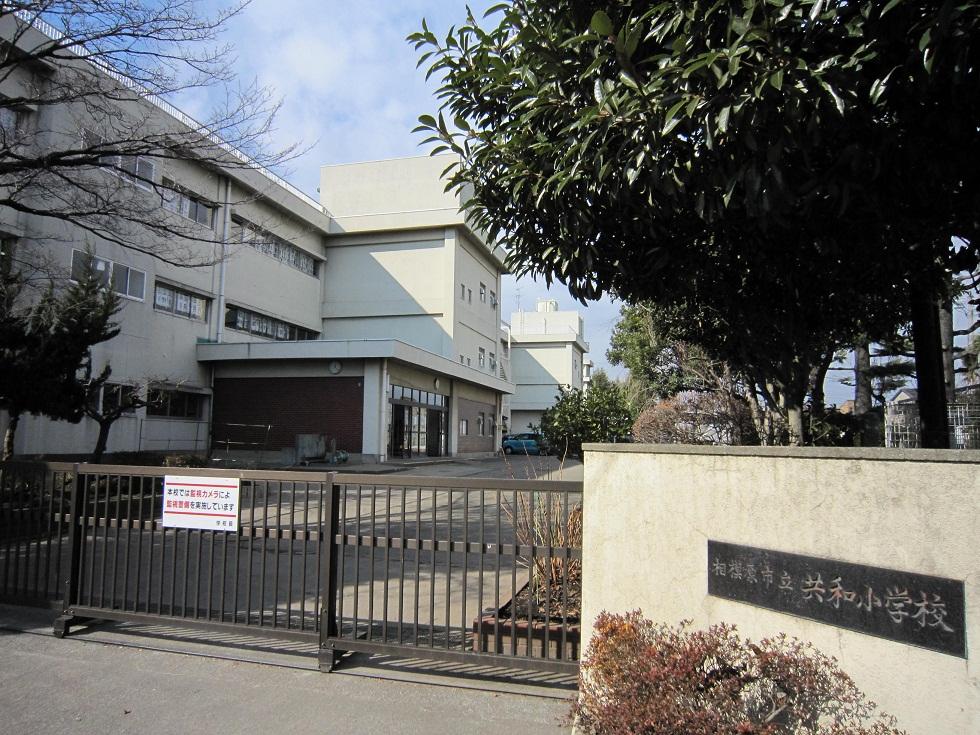 Primary school. 1200m to the Republic of elementary school