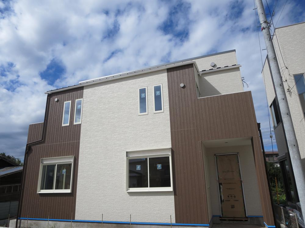 Local appearance photo