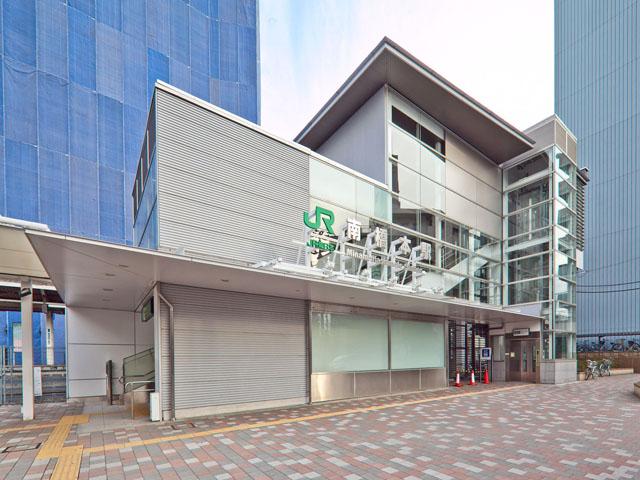 Other local. JR Sagami Line "Minamihashimoto" station Distance 480m