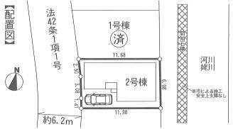 The entire compartment Figure. Compartment Figure, layout drawing