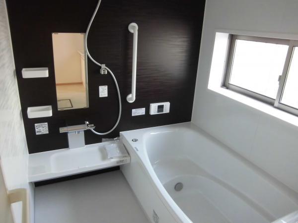 Same specifications photo (bathroom)