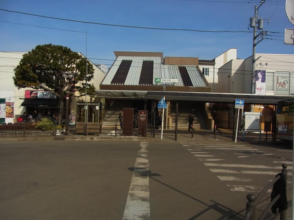 station. 7 minutes also train to Fuchinobe Station from 1155m JR Yokohama Line "Fuchinobe Station" to walk 15 minutes !! terminal station "Machida Station"! 8 minutes in the "Hashimoto Station" train !!