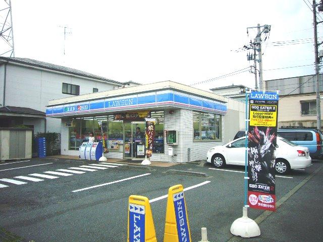 Convenience store. 160m to Lawson