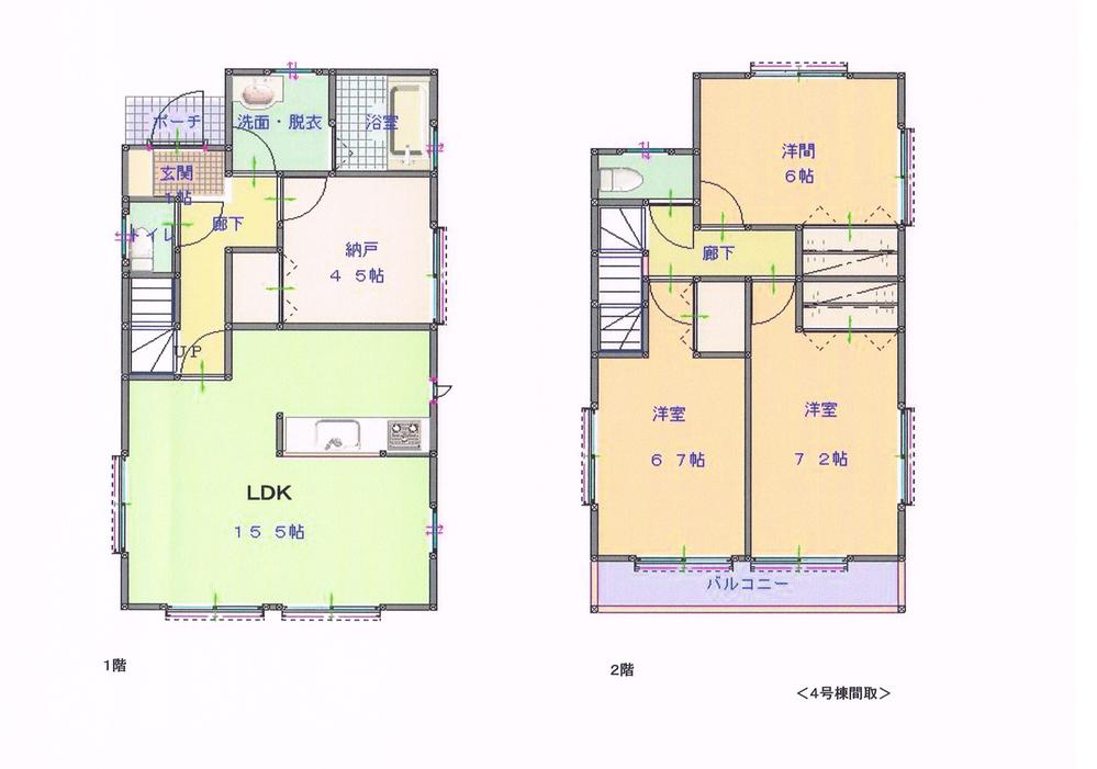 Floor plan. Local (11 May 2013) Shooting
