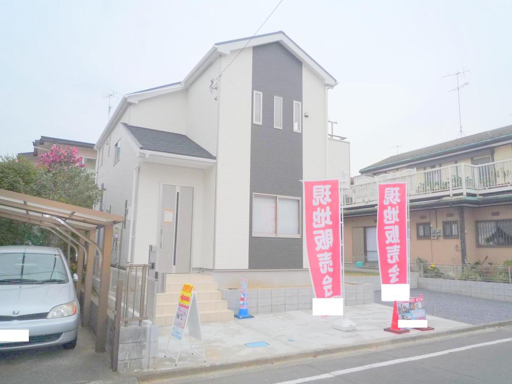 Local appearance photo. Carefree child-rearing in a quiet residential area!