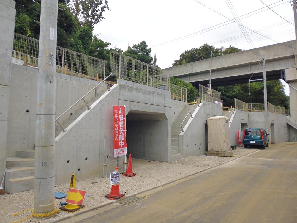 Local appearance photo