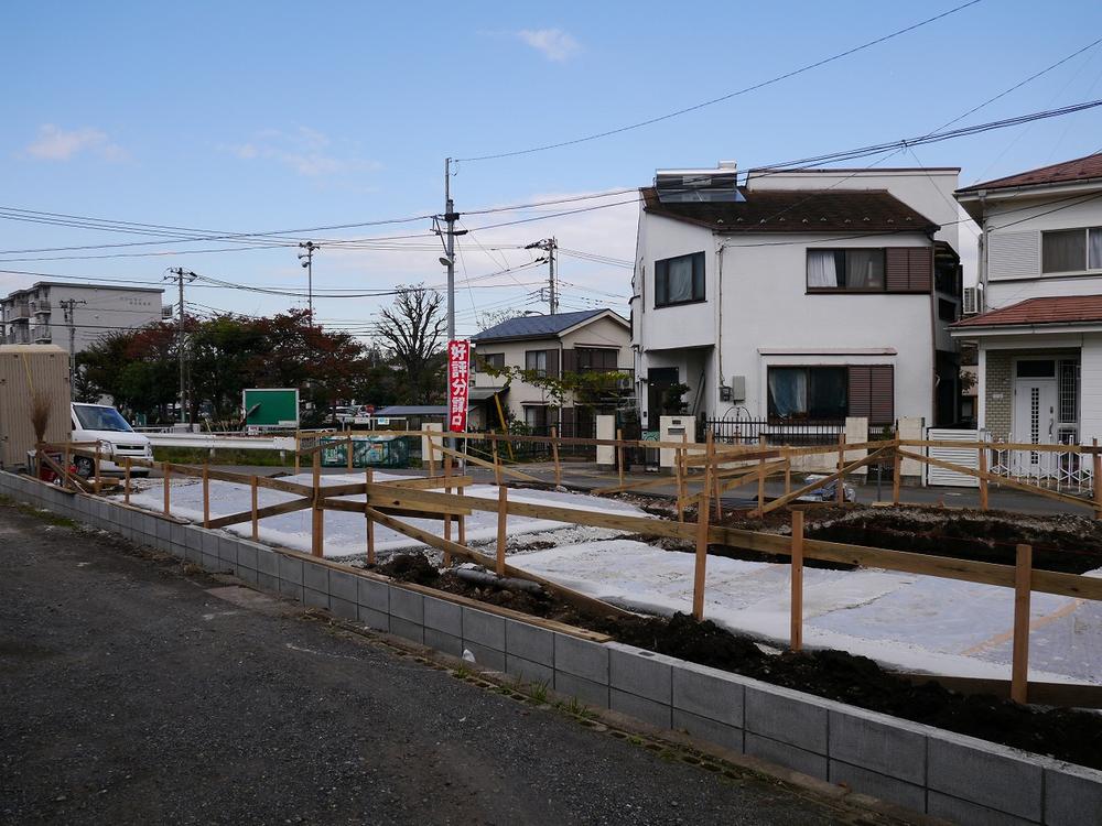 Local appearance photo