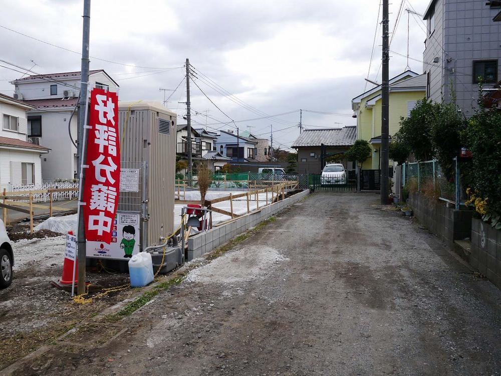 Local photos, including front road