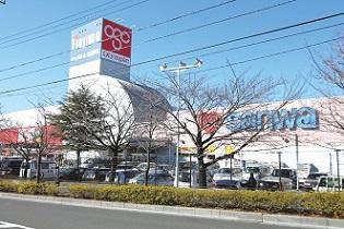 Supermarket. 550m to Super Sanwa