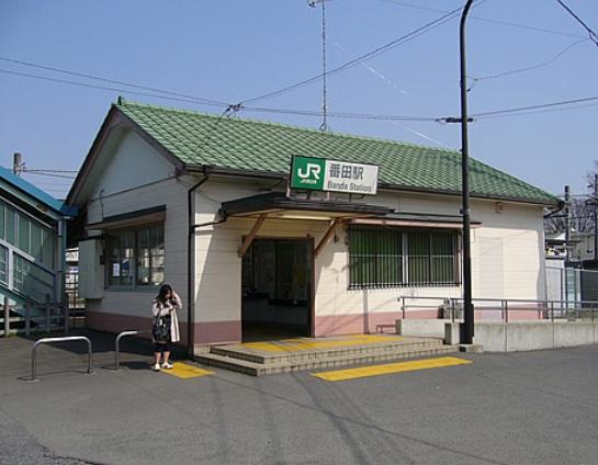 Other Environmental Photo. To other environment photo 240m Vanden Station