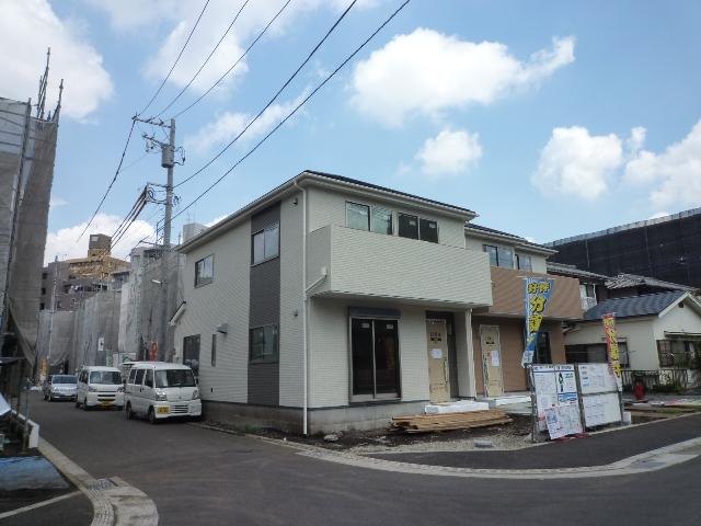 Other. Selling local photo