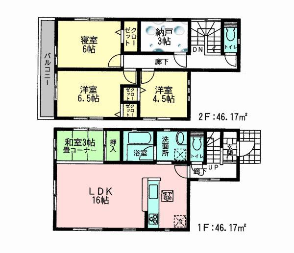 Floor plan. 29,800,000 yen, 3LDK, Land area 102.03 sq m , Building area 92.34 sq m