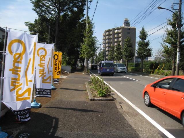 Local photos, including front road