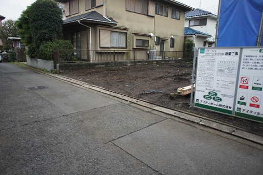 Local appearance photo. Local Photos