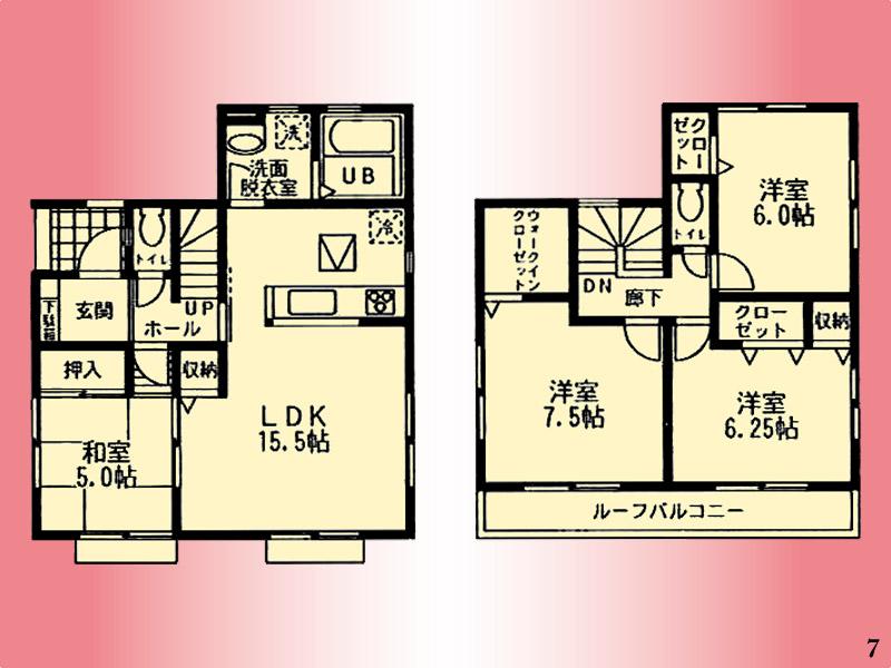 Floor plan. (7 Building), Price 22,800,000 yen, 4LDK, Land area 103.62 sq m , Building area 96.88 sq m