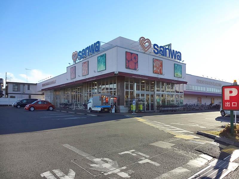 Supermarket. Until Sanwa 200m