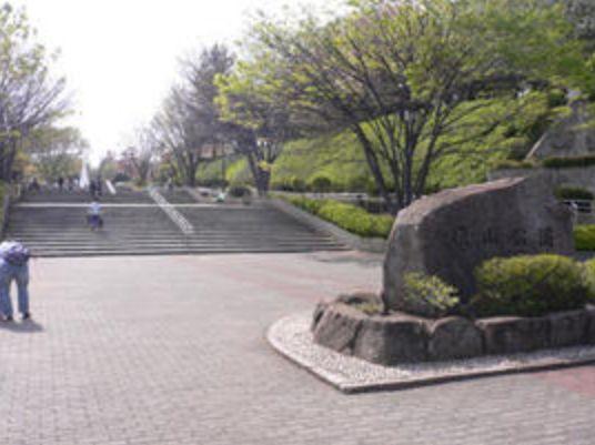 park. 1500m Yokoyama park to the park