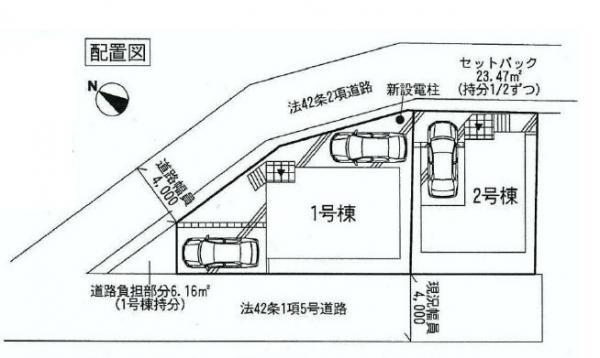 Compartment figure. 22,800,000 yen, 4LDK, Land area 72.67 sq m , Building area 86.25 sq m
