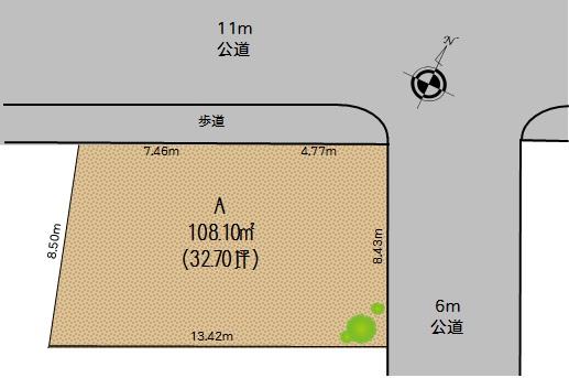 Other. A compartment