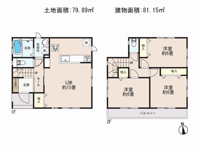 Floor plan. (Building 2), Price 28.8 million yen, 3LDK, Land area 79.89 sq m , Building area 81.15 sq m