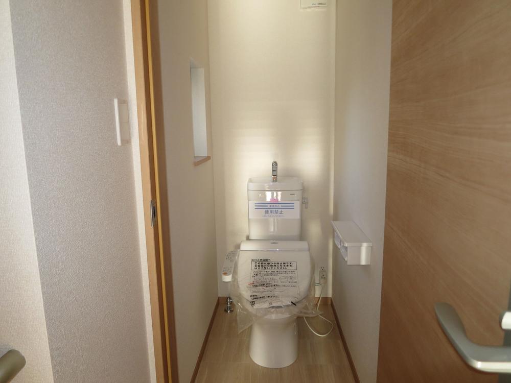 Toilet. Local (11 May 2013) Shooting