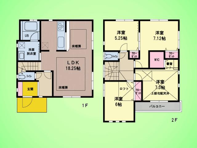 Floor plan. (A Building), Price 34,850,000 yen, 4LDK, Land area 100.8 sq m , Building area 99.02 sq m