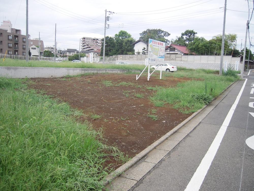 Local land photo. local