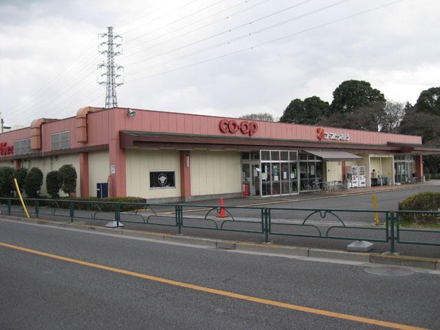 Supermarket. 751m until KopuTokyo Tokiwa shop