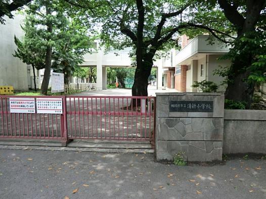 Other Environmental Photo. Freshening 50m to elementary school