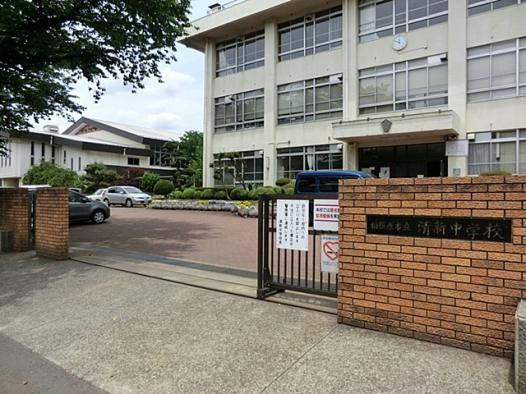 Other Environmental Photo. Freshening 710m until junior high school