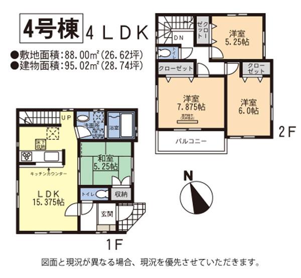 Floor plan. 4 Building Floor